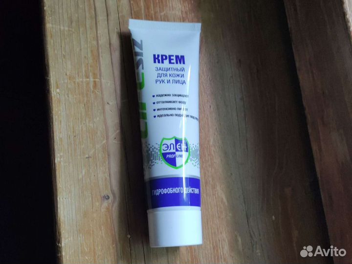 Крем для рук и лица гидрофобный