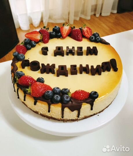 Чизкейк домашний на заказ