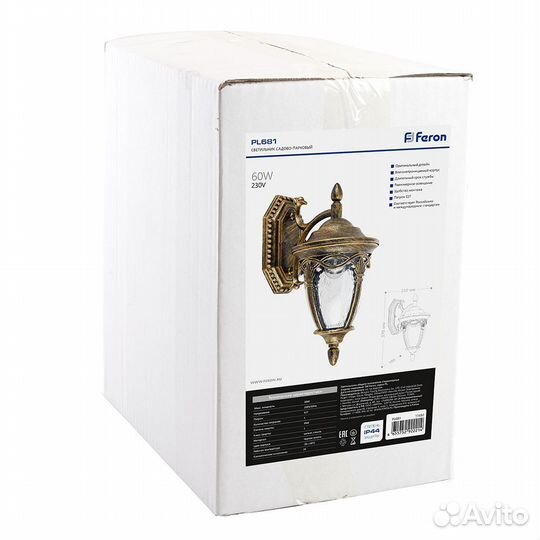 Светильник уличный на стену вниз Feron PL681 11692