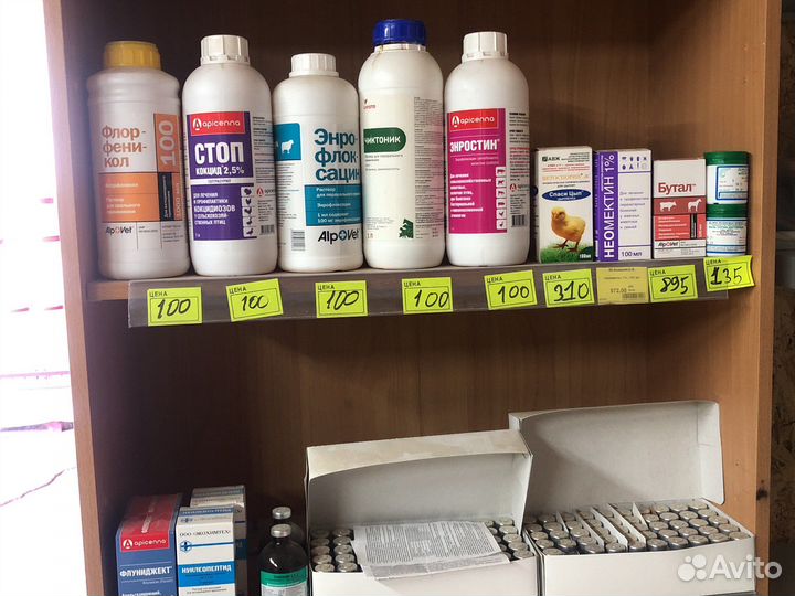 Комбикорм для индюшат