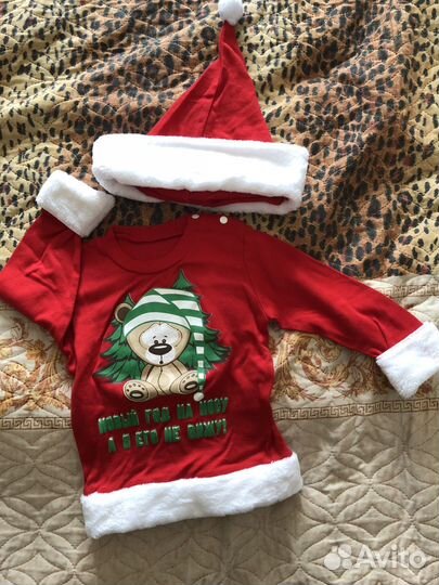 Костюм новогодний