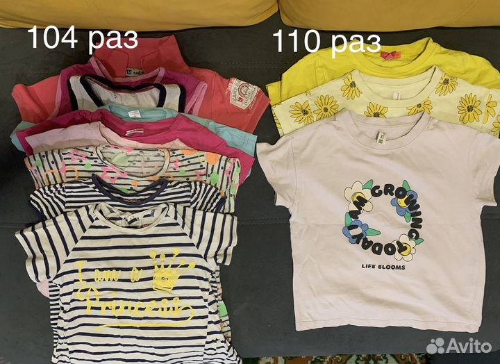 Пакет вещей на девочку 98 - 116 размер