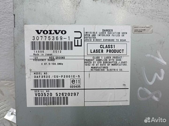 Блок навигации Volvo XC70 1 Рест 30775369