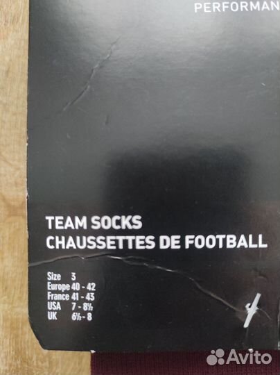 Футбольные гетры Adidas Performance, новые