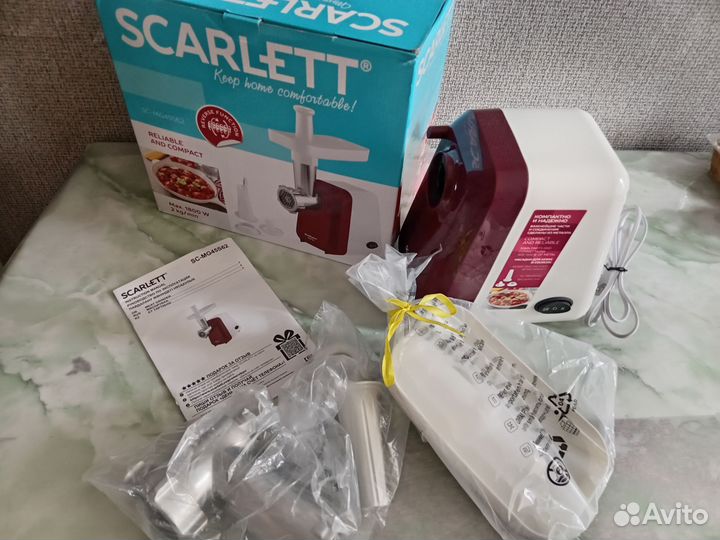 Мясорубка электрическая новая