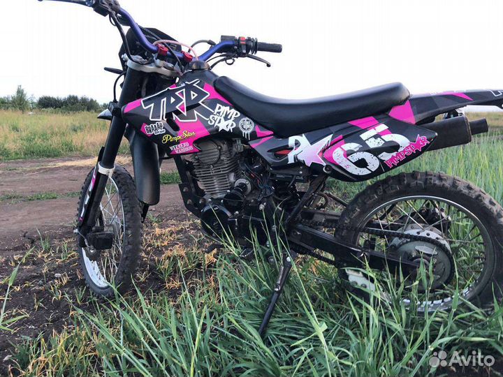 Racer 150Gy