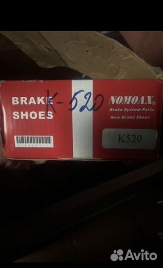 Колодки цивик 01 г