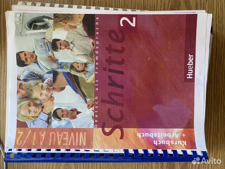 Брошюры для изучения немецкого языка