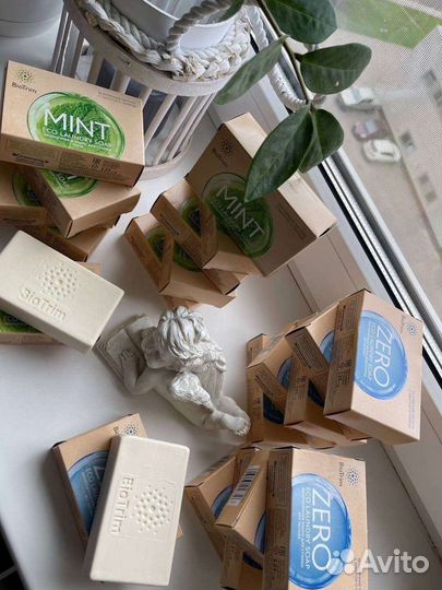 Мыло для стирки Гринвей