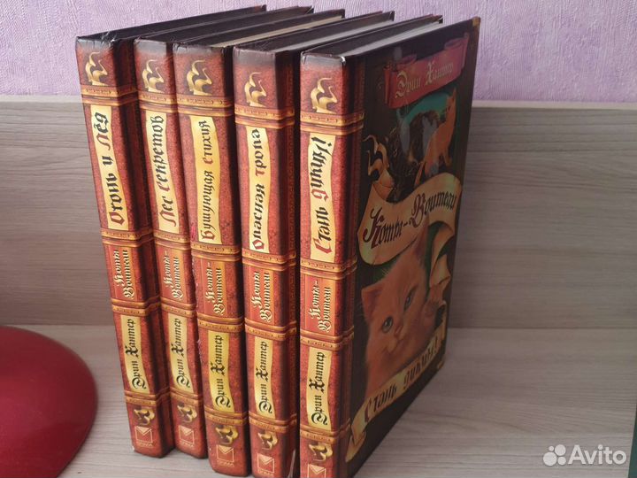 Книги серии 