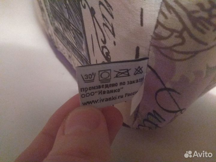 Домик-лежак для домашних животных новый