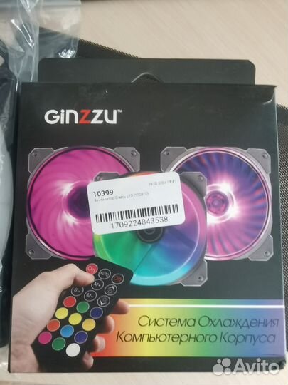 Кулеры GCase,Ginzu для корпуса пк с RGB