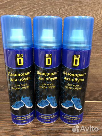 Дезодорант для обуви