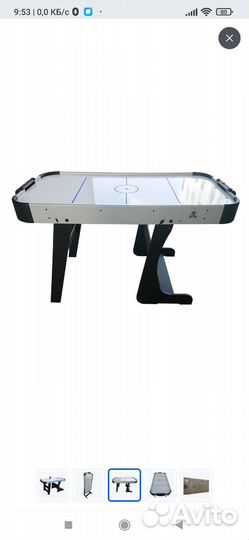 Аэрохоккей