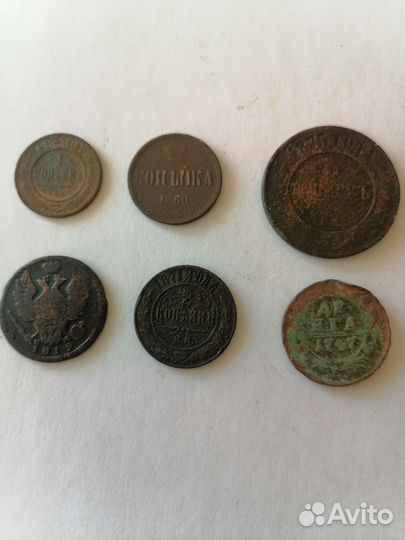 6 медных монет лот 2