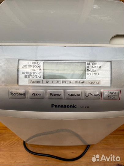Хлебопечка panasonic sd 257