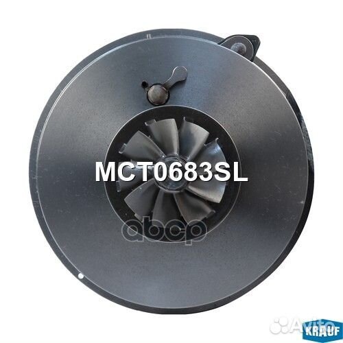 Картридж для турбокомпрессора MCT0683SL Krauf