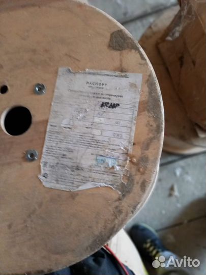 Продам ленту нагревательную саморегулирующа электр