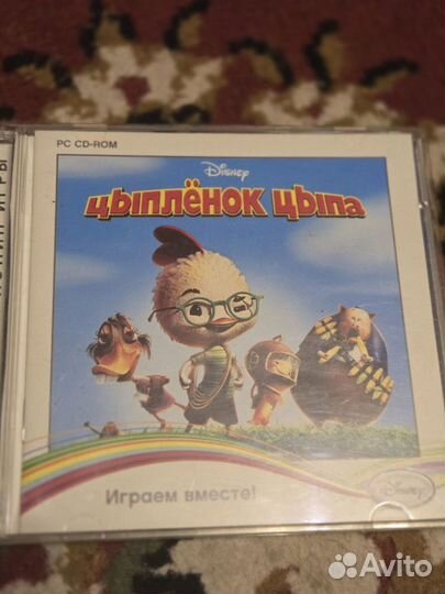 Dvd диски игры