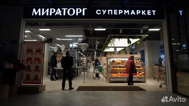 Упаковщик/Ца в магазин Азбука вкуса