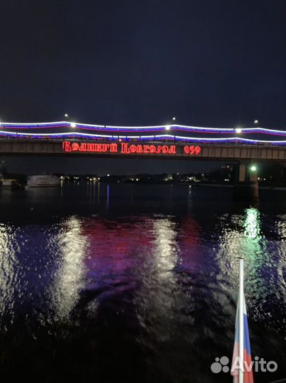 Экскурсии, Свадьбы, Трансфер, Поездки загород