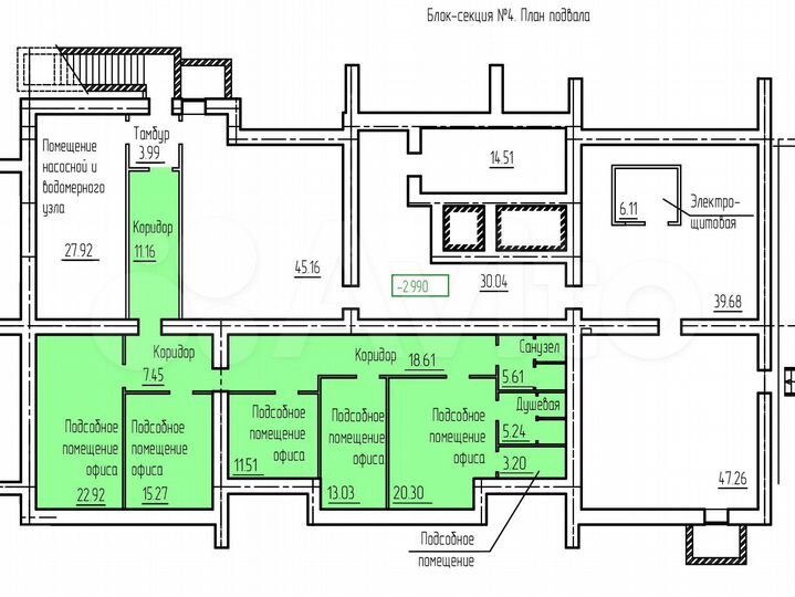Свободного назначения, 135 м²