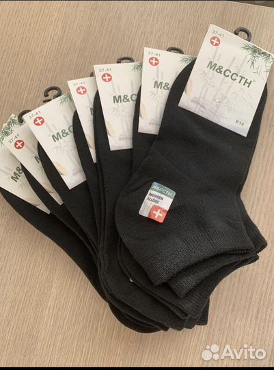 Носки женские комплект