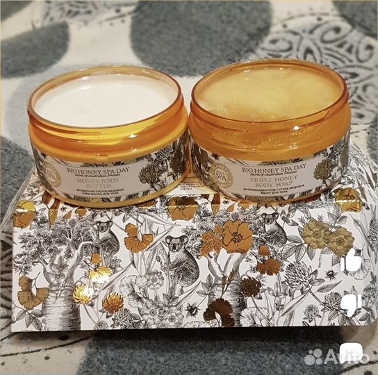 Подарочный набор Planeta Organica Royal