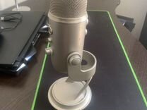 Студийный микрофон blue yeti