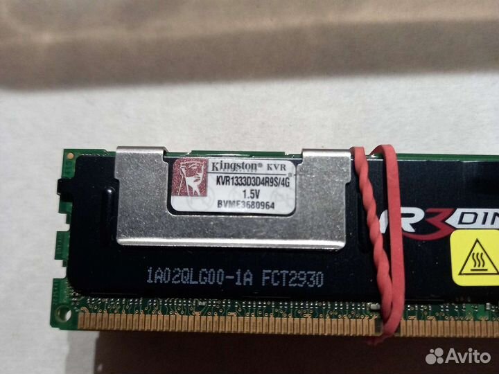 Оперативная память Kingston kvr1333d3d4r9s/4G