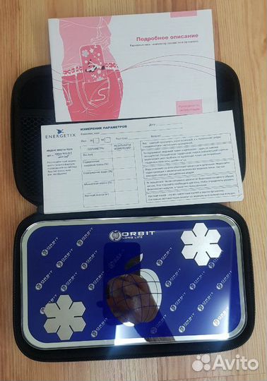 Весы напольные и карманные электронные