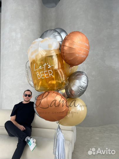 Воздушные шары, Воздушные шарики, Гелиевые шары