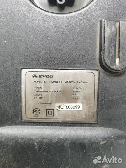 Пылесос evgo EVC3010 (26)