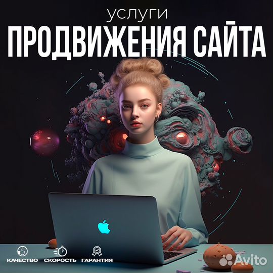 Презентации для бизнеса