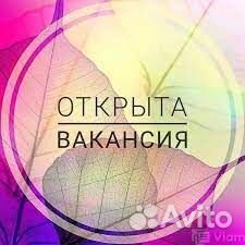 Продавец одежды премиум класса без опыта