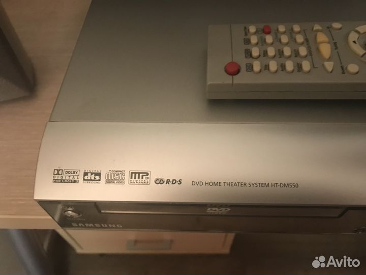 Домашний кинотеатр