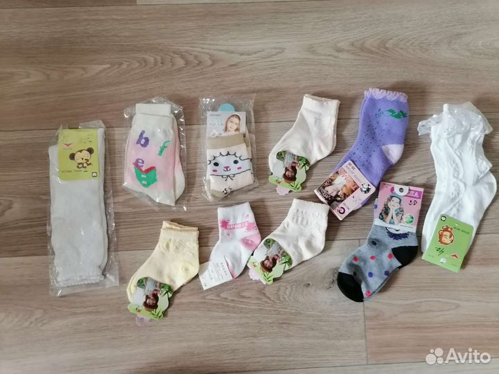 Детская одежда для девочек и мальчиков