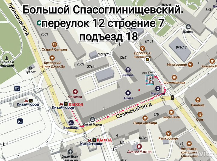 Квартальный календарь фсб на 2023 год