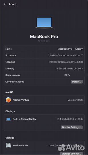 Macbook pro 15 2017