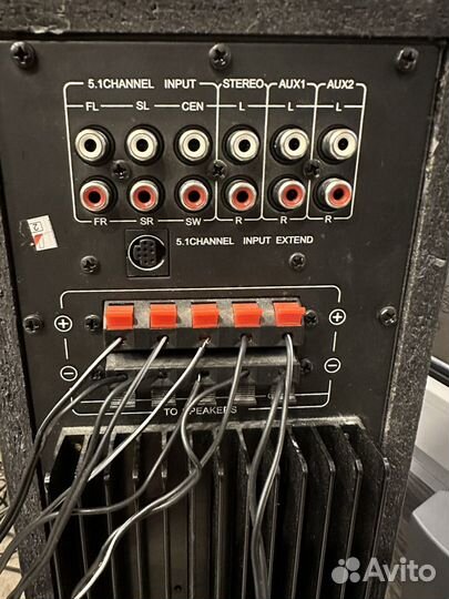 Активная акустическая система 5.1 Dialog 160W