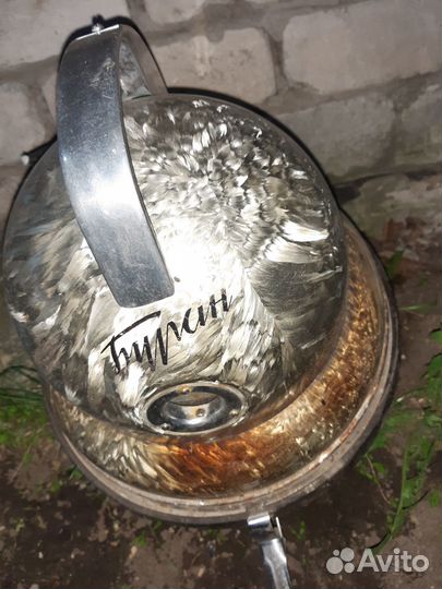 Пылесос СССР Буран