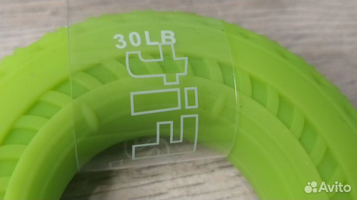 Эспандер кольцо EasyFit ребристый