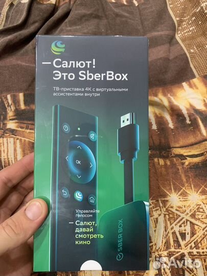 Приставка сбербокс