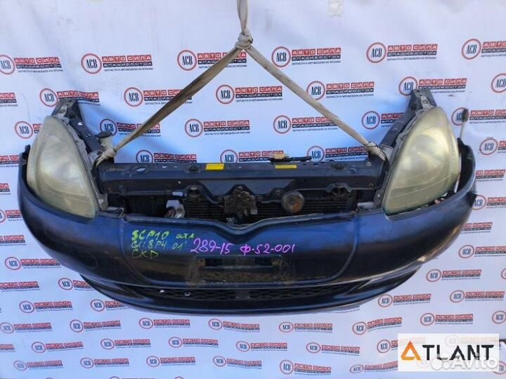 Nose cut toyota vitz