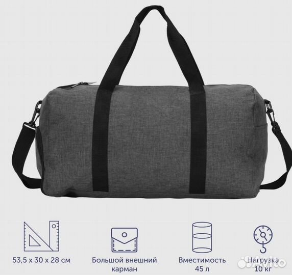 Дорожная сумка на колесах + ручная кладь