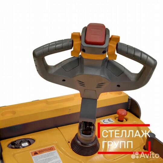 Рохля / Рохли