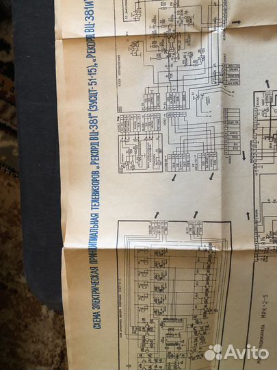 Руководства по эксплуатации, эл. схемы