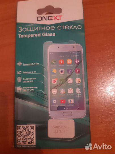 Защитное стекло Samsung J3 2017