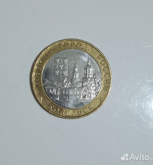 Коллекционные монеты