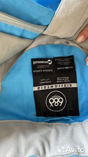 Горнолыжные штаны